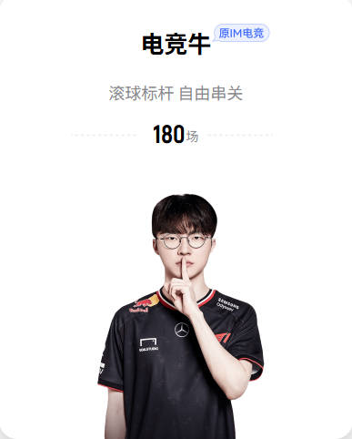 库巴西：巴萨培养球员，也教你如何成为一个优秀的人，这就是关键