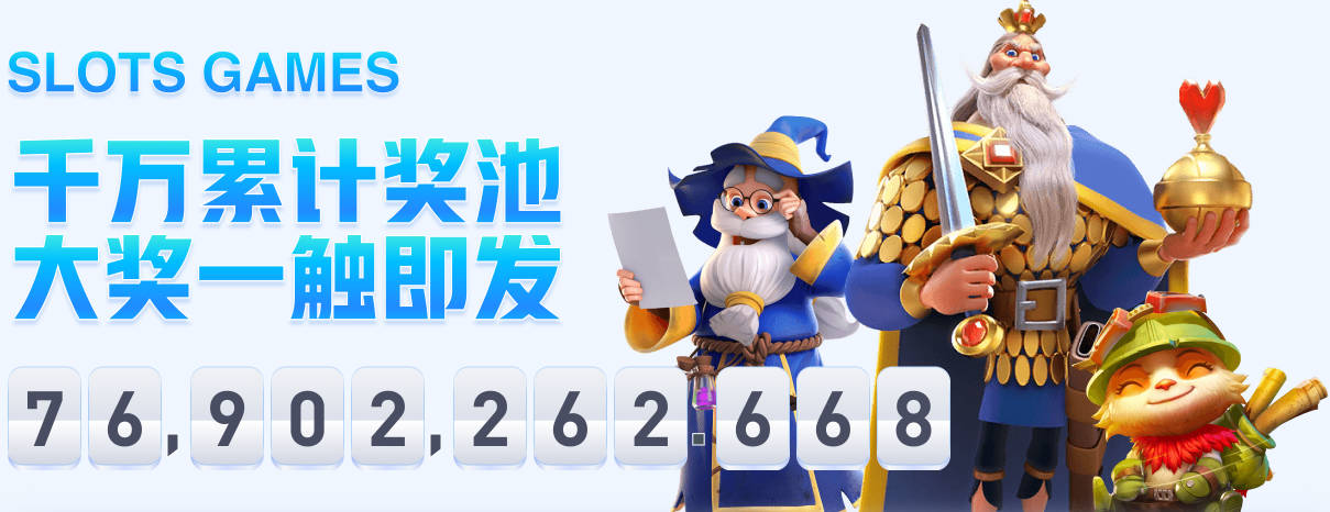 加斯佩里尼：大家全都在关注角球，抹杀了其余80多分钟的表现