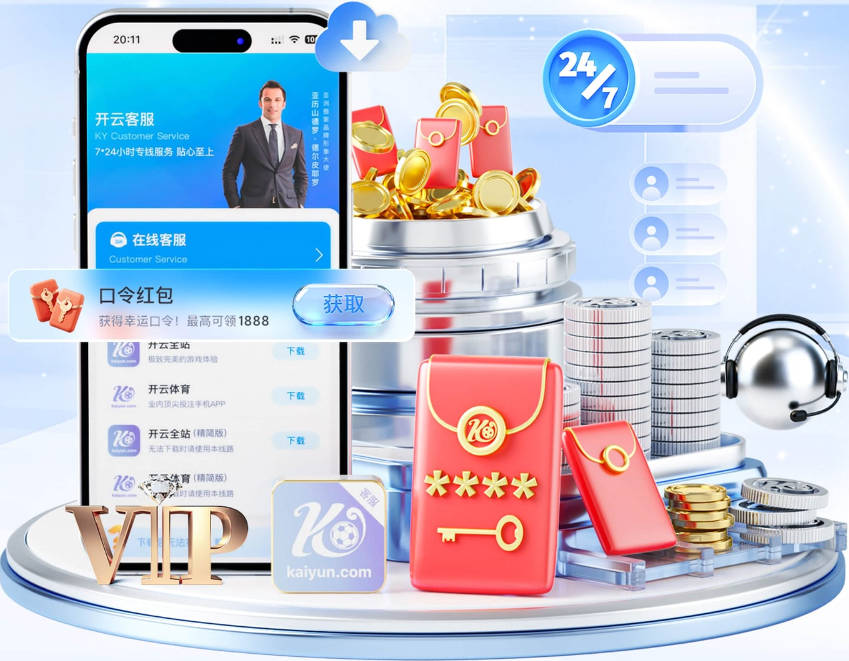 500万签下从未踢过西甲的他，前总监：当时骂声一片